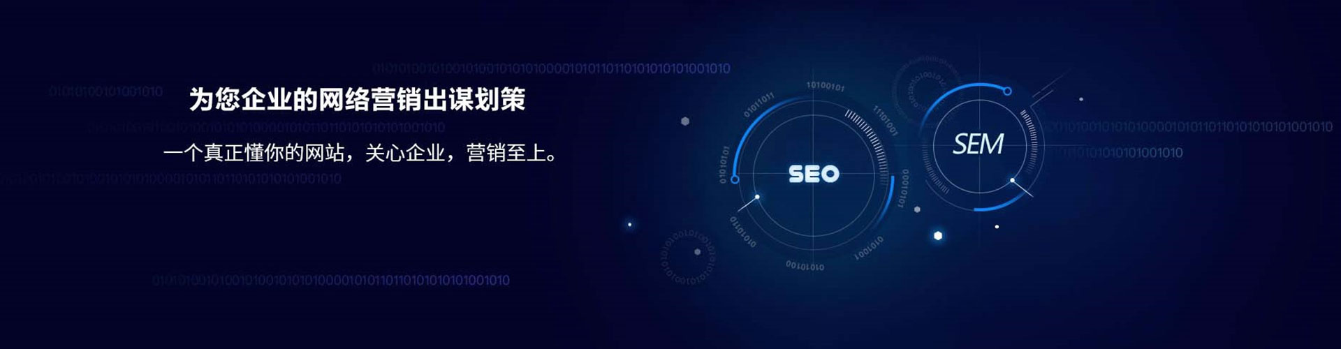 宁陕百度代理开户